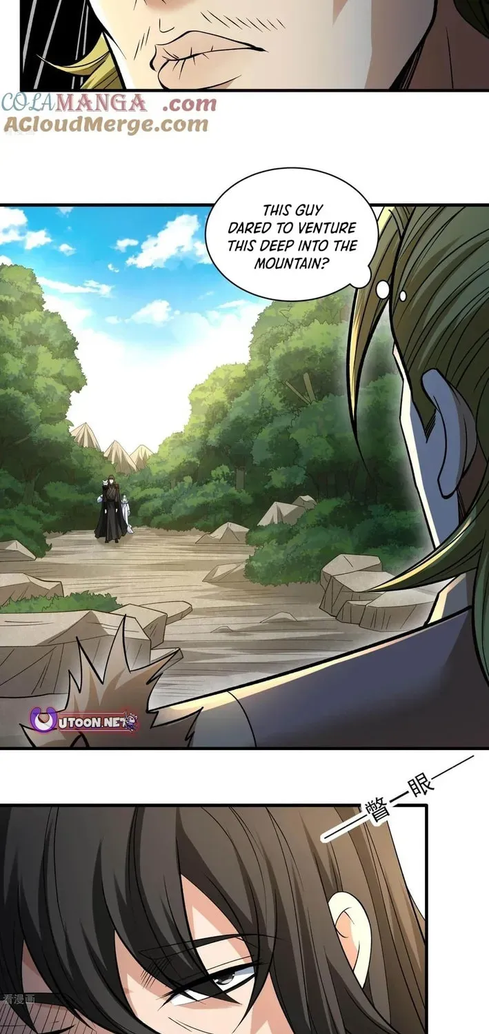 God of Martial Arts — Chapter 879 — page 22