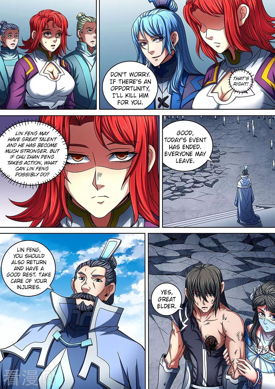 God of Martial Arts — Chapter 88.1 — page 6
