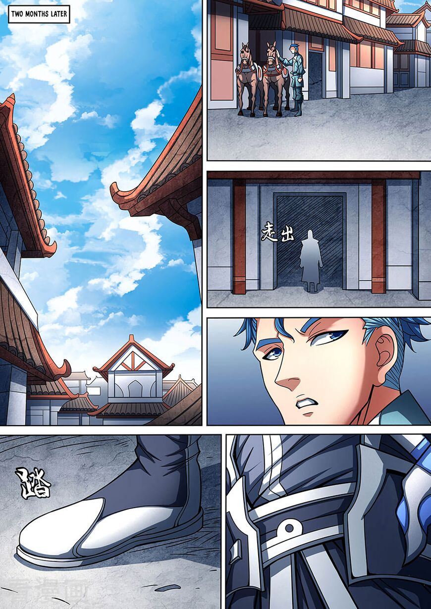God of Martial Arts — Chapter 88.2 — page 2