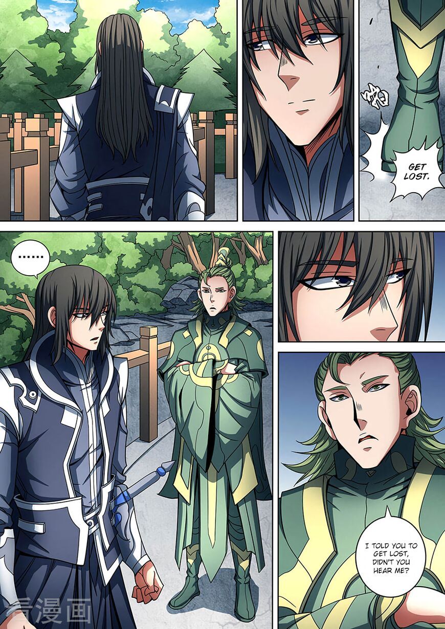 God of Martial Arts — Chapter 88.2 — page 6
