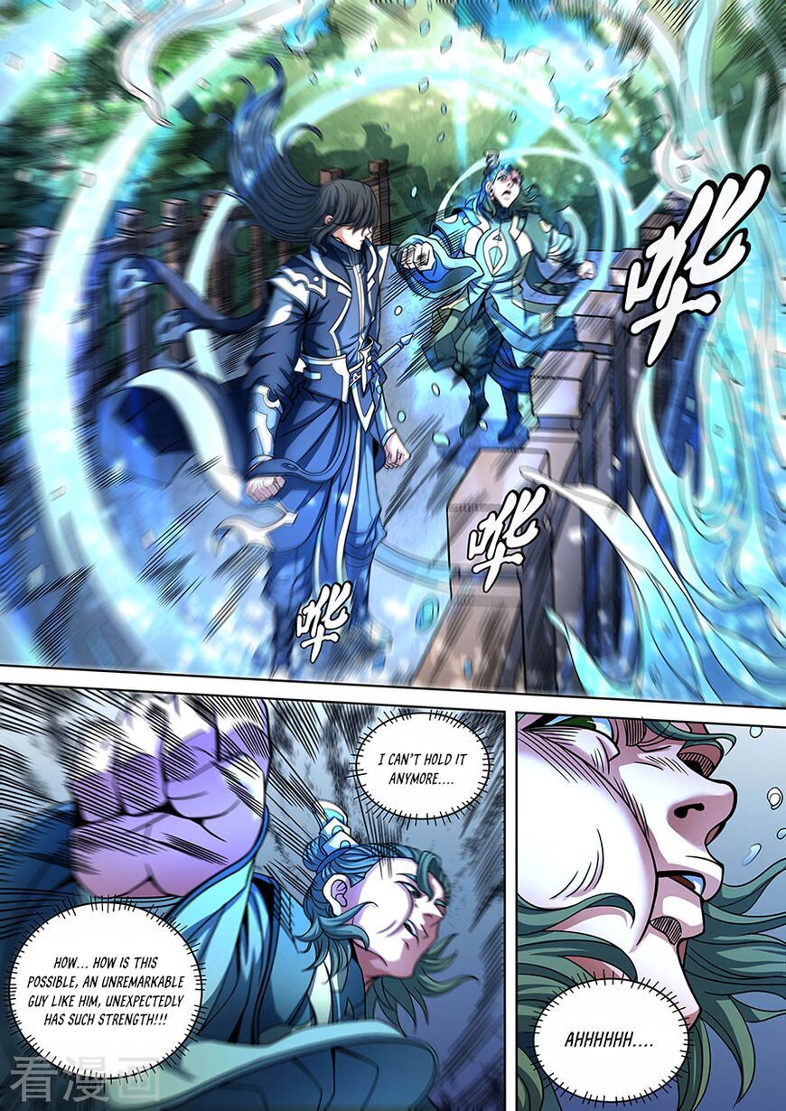 God of Martial Arts — Chapter 88.2 — page 8