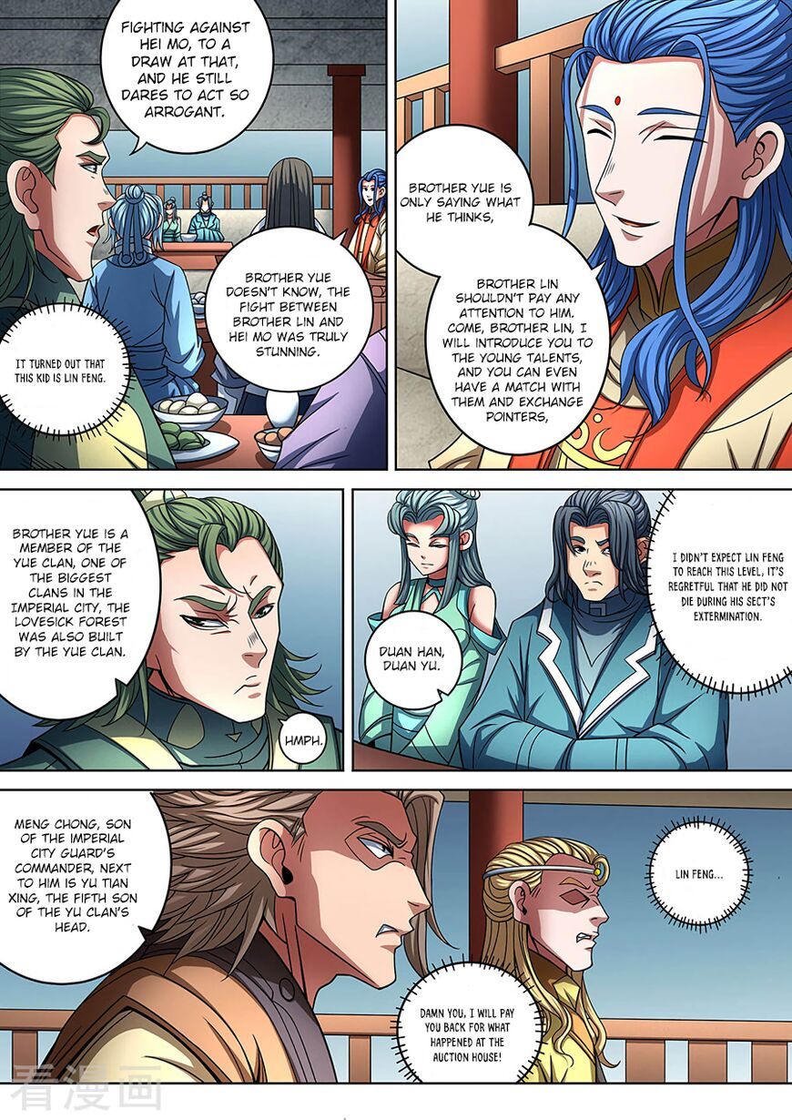 God of Martial Arts — Chapter 88 — page 3