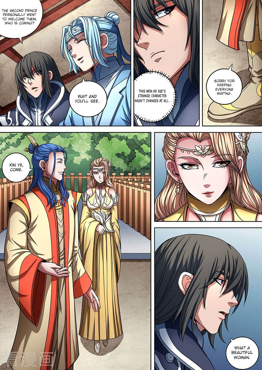 God of Martial Arts — Chapter 88 — page 5