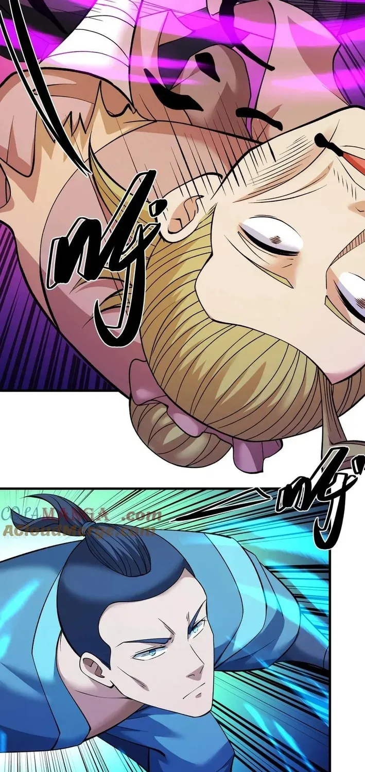 God of Martial Arts — Chapter 880 — page 12