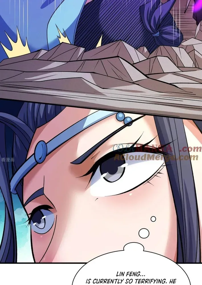 God of Martial Arts — Chapter 880 — page 14
