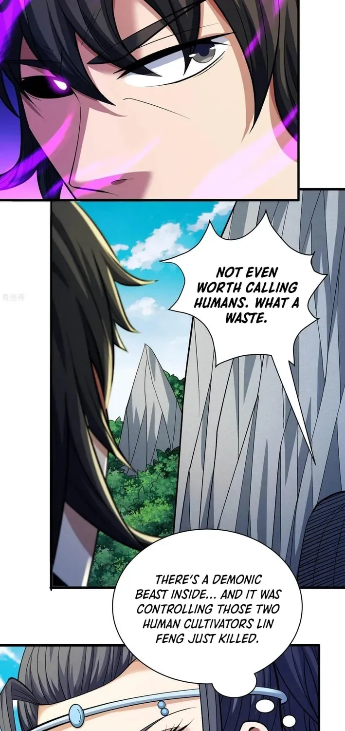 God of Martial Arts — Chapter 880 — page 17