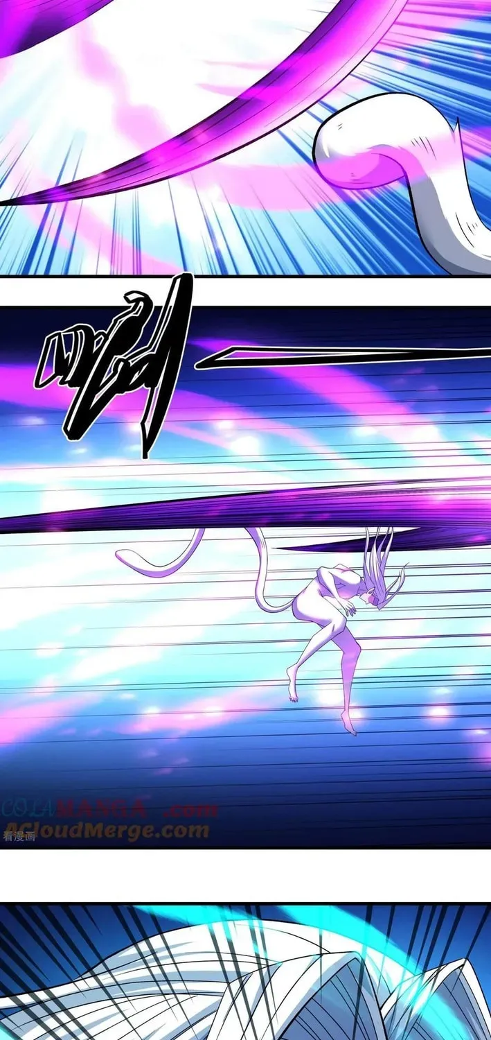 God of Martial Arts — Chapter 881 — page 23