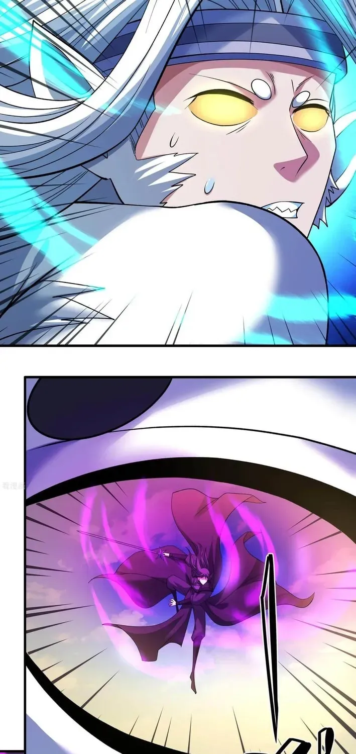 God of Martial Arts — Chapter 881 — page 24