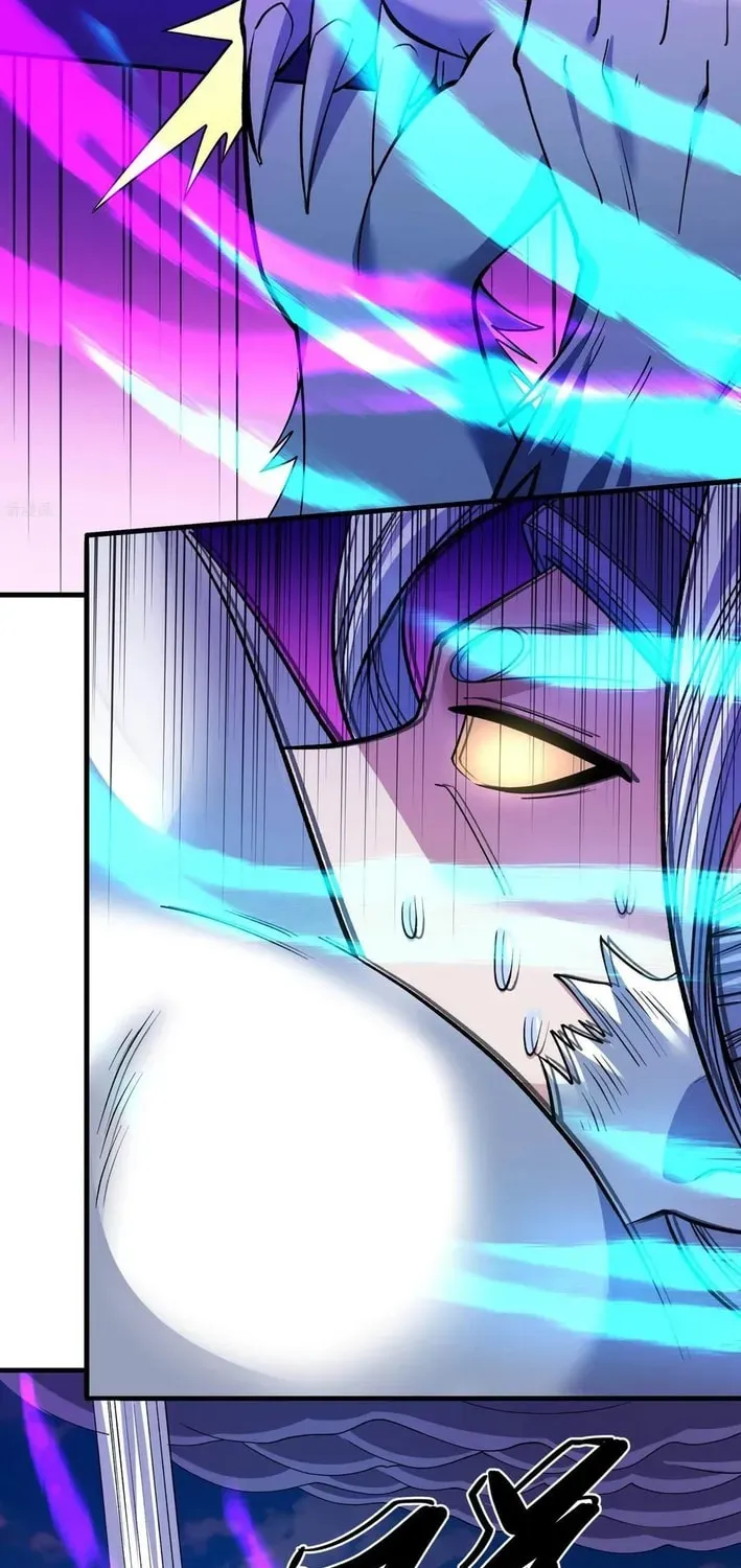 God of Martial Arts — Chapter 881 — page 26
