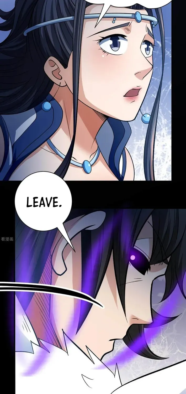 God of Martial Arts — Chapter 883 — page 4