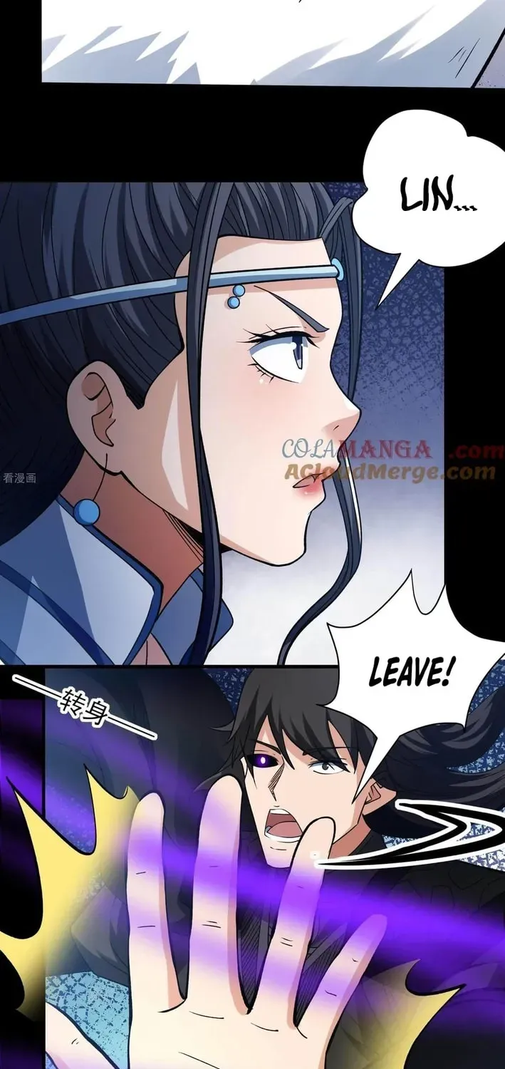God of Martial Arts — Chapter 883 — page 5