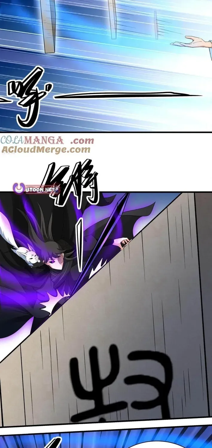 God of Martial Arts — Chapter 884 — page 9