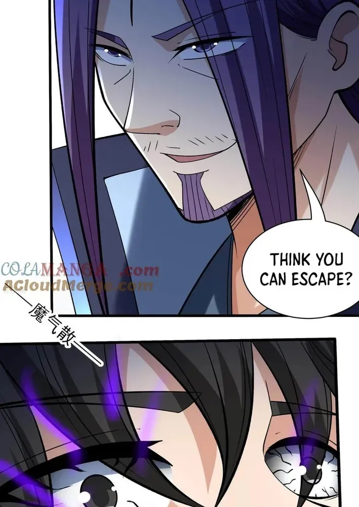 God of Martial Arts — Chapter 884 — page 14