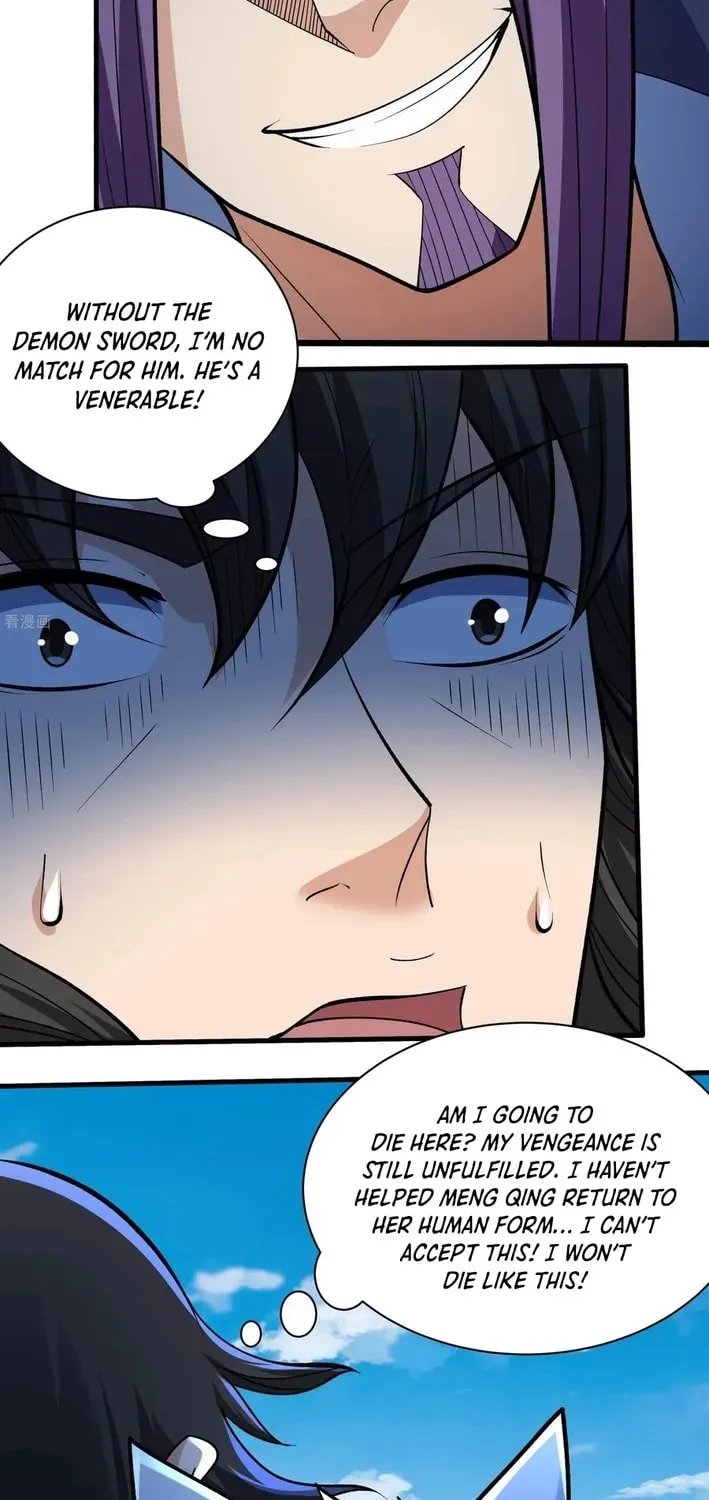 God of Martial Arts — Chapter 884 — page 17