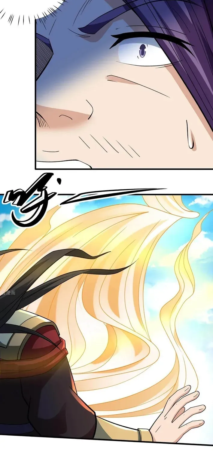 God of Martial Arts — Chapter 884 — page 24