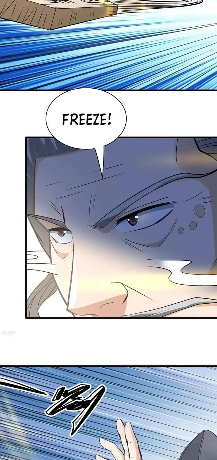 God of Martial Arts — Chapter 885 — page 15