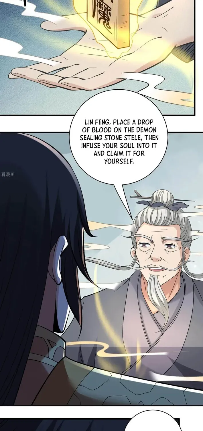 God of Martial Arts — Chapter 885 — page 17