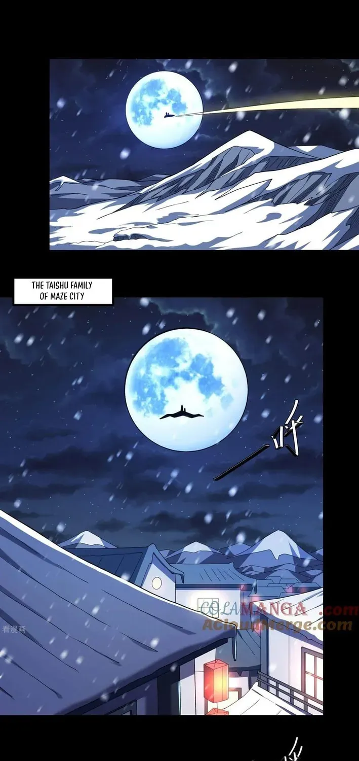 God of Martial Arts — Chapter 886 — page 3