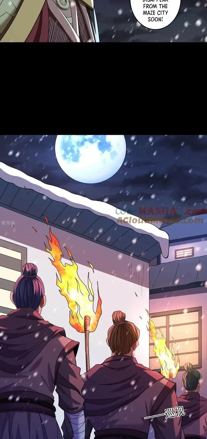 God of Martial Arts — Chapter 886 — page 5