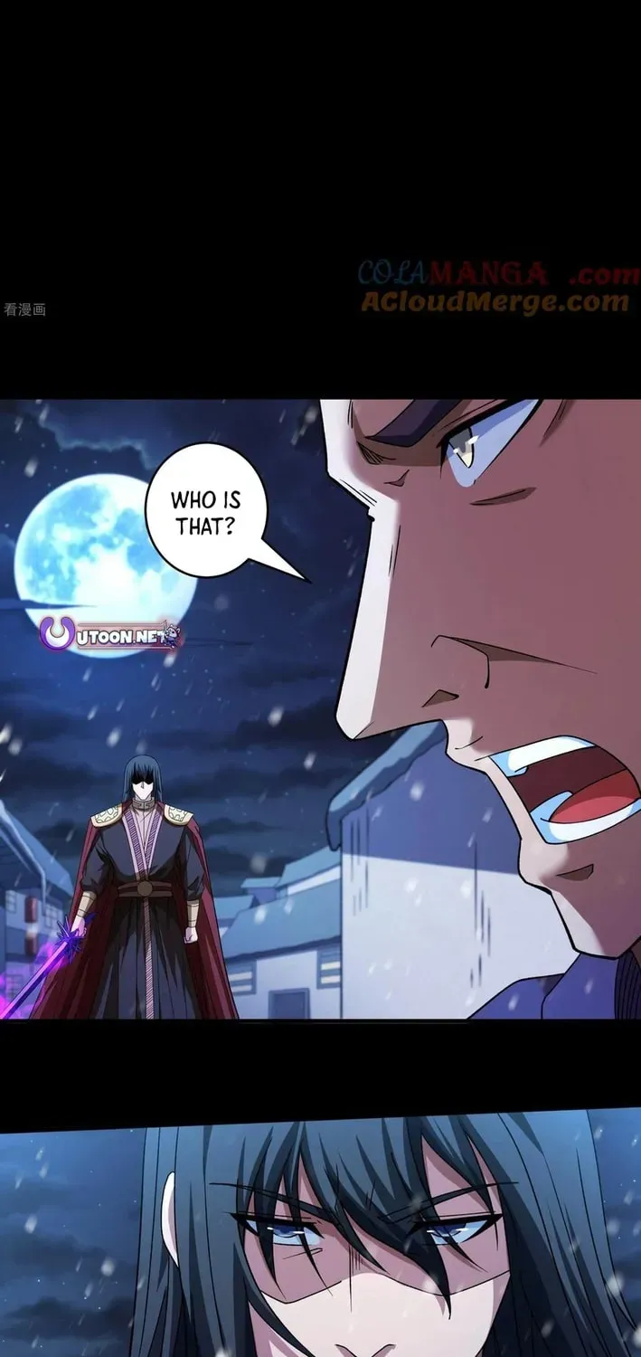 God of Martial Arts — Chapter 886 — page 9