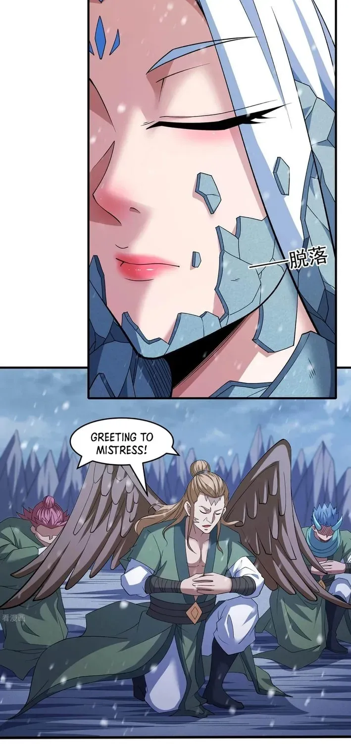 God of Martial Arts — Chapter 886 — page 18