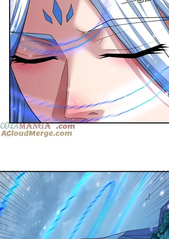 God of Martial Arts — Chapter 886 — page 21