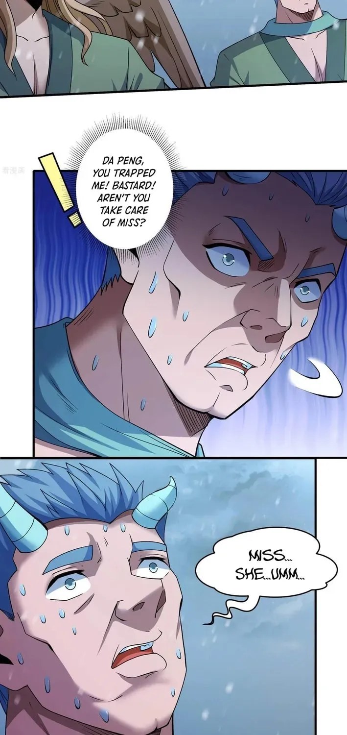 God of Martial Arts — Chapter 886 — page 24