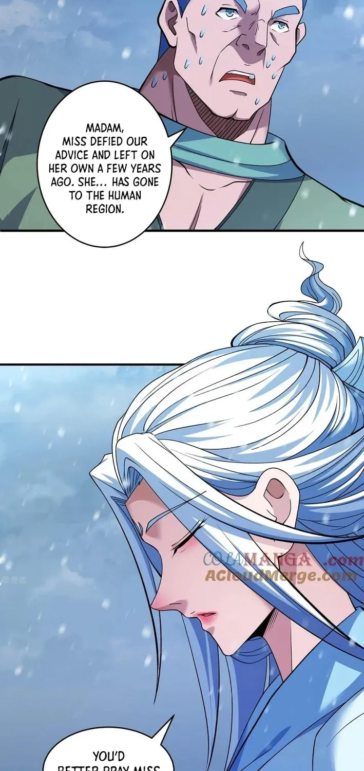 God of Martial Arts — Chapter 886 — page 26