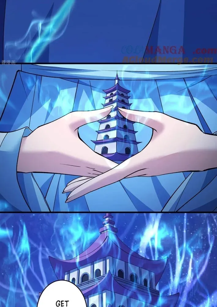 God of Martial Arts — Chapter 887 — page 7