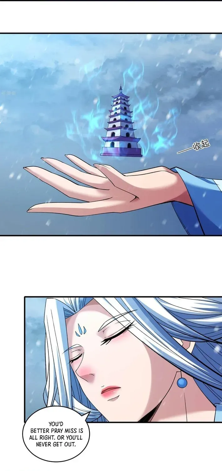God of Martial Arts — Chapter 887 — page 11