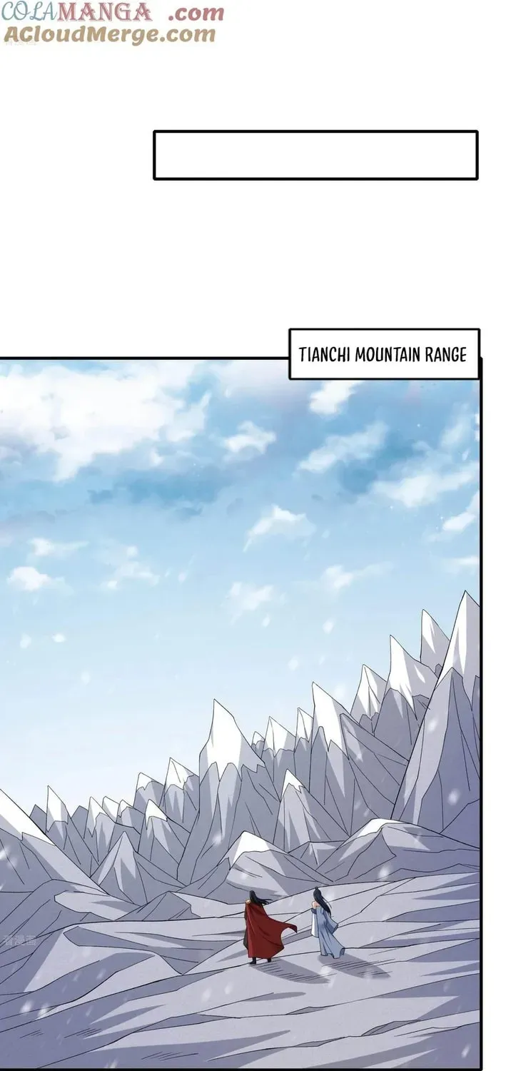 God of Martial Arts — Chapter 887 — page 12