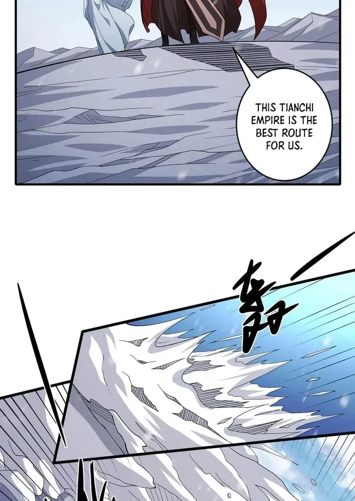 God of Martial Arts — Chapter 887 — page 14