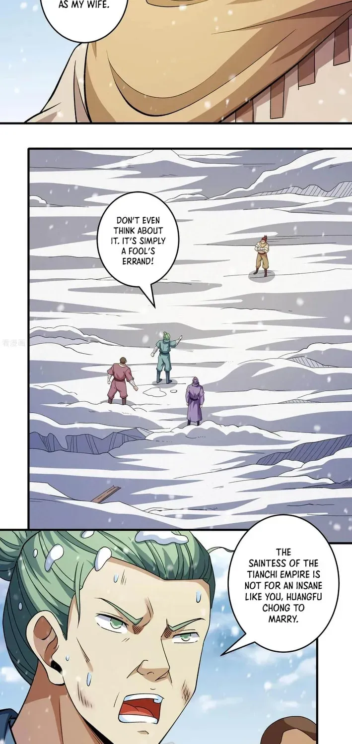 God of Martial Arts — Chapter 887 — page 19