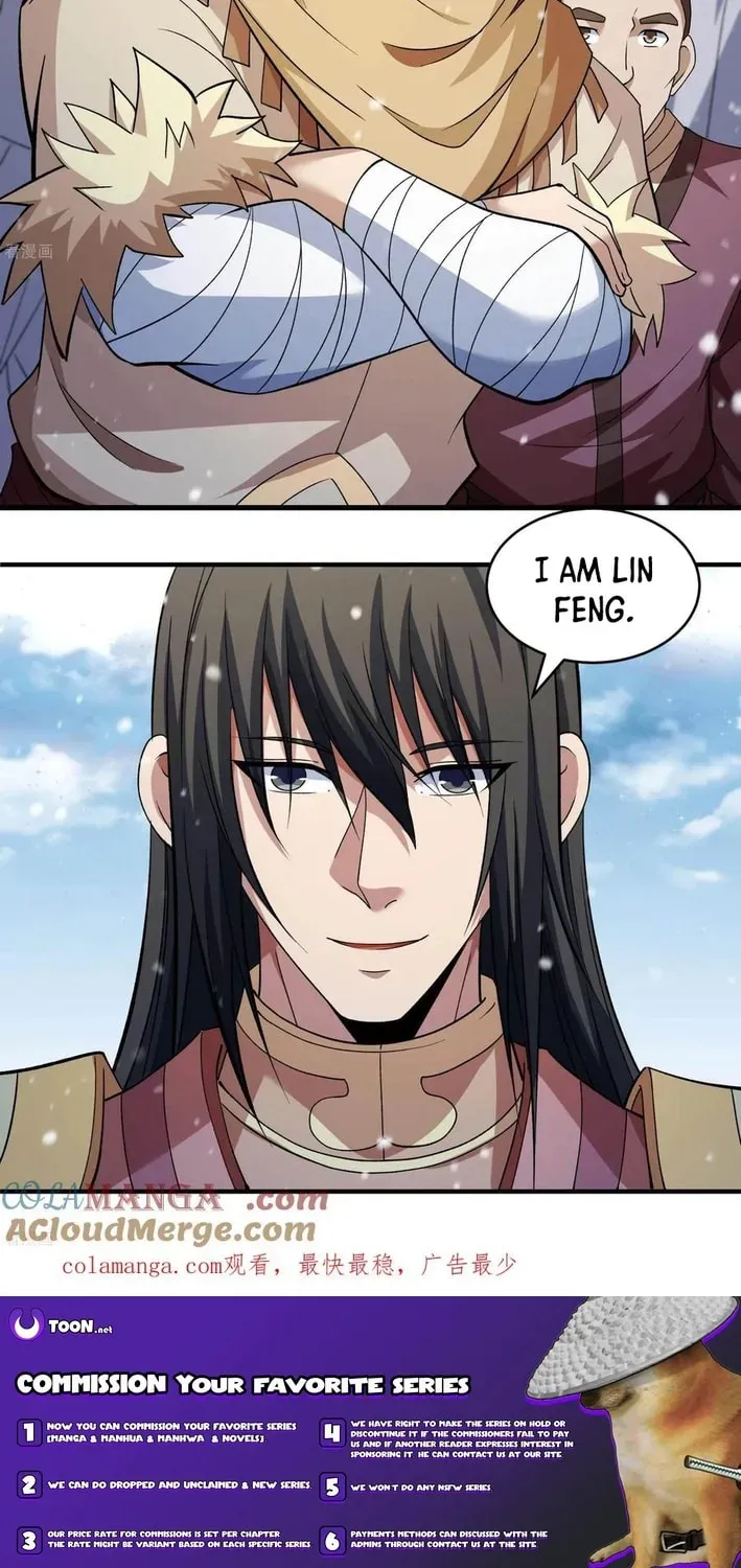 God of Martial Arts — Chapter 887 — page 29