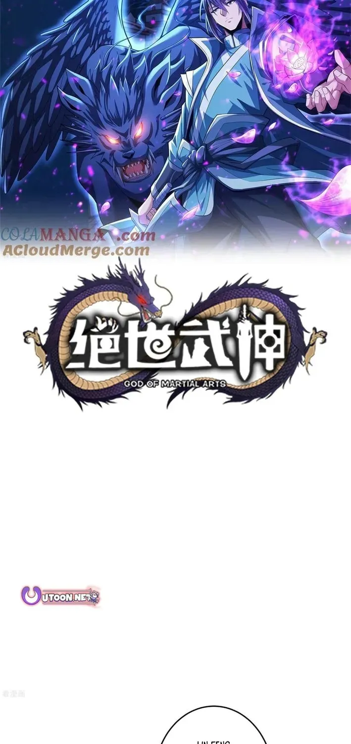 God of Martial Arts — Chapter 888 — page 2