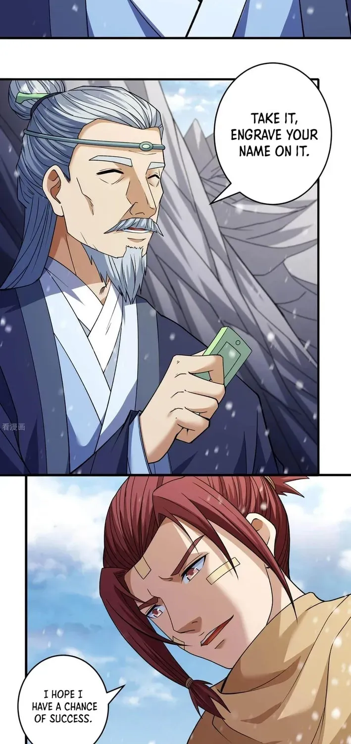 God of Martial Arts — Chapter 888 — page 23