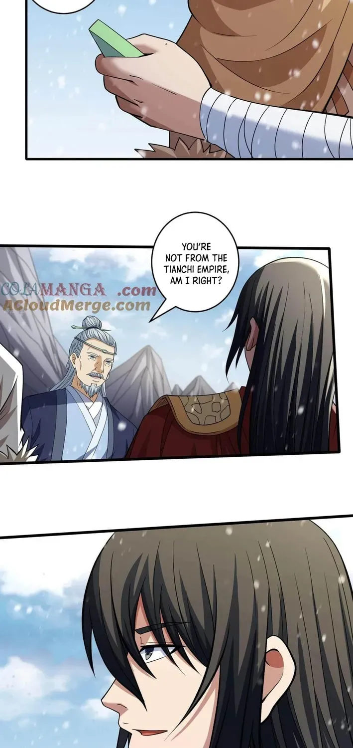 God of Martial Arts — Chapter 888 — page 24