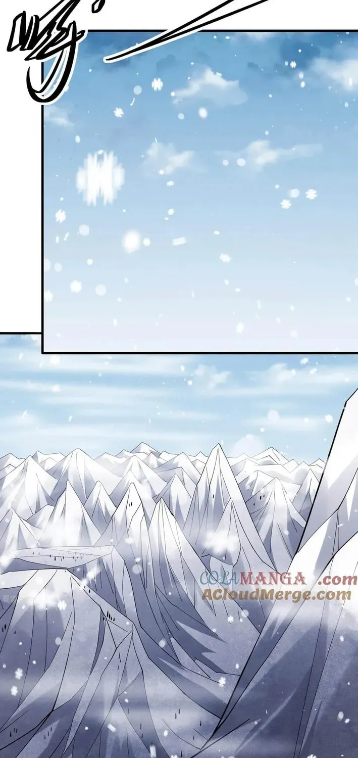 God of Martial Arts — Chapter 889 — page 3