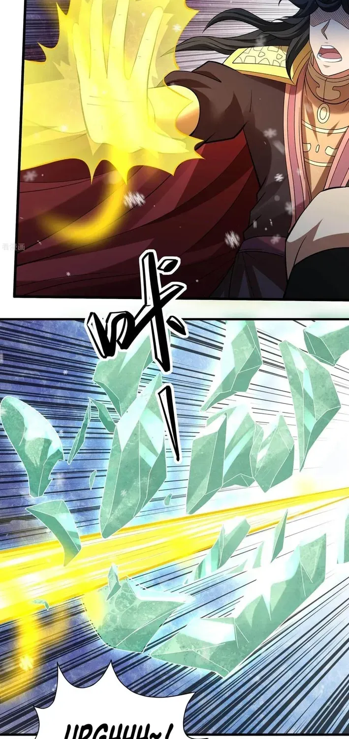 God of Martial Arts — Chapter 889 — page 26