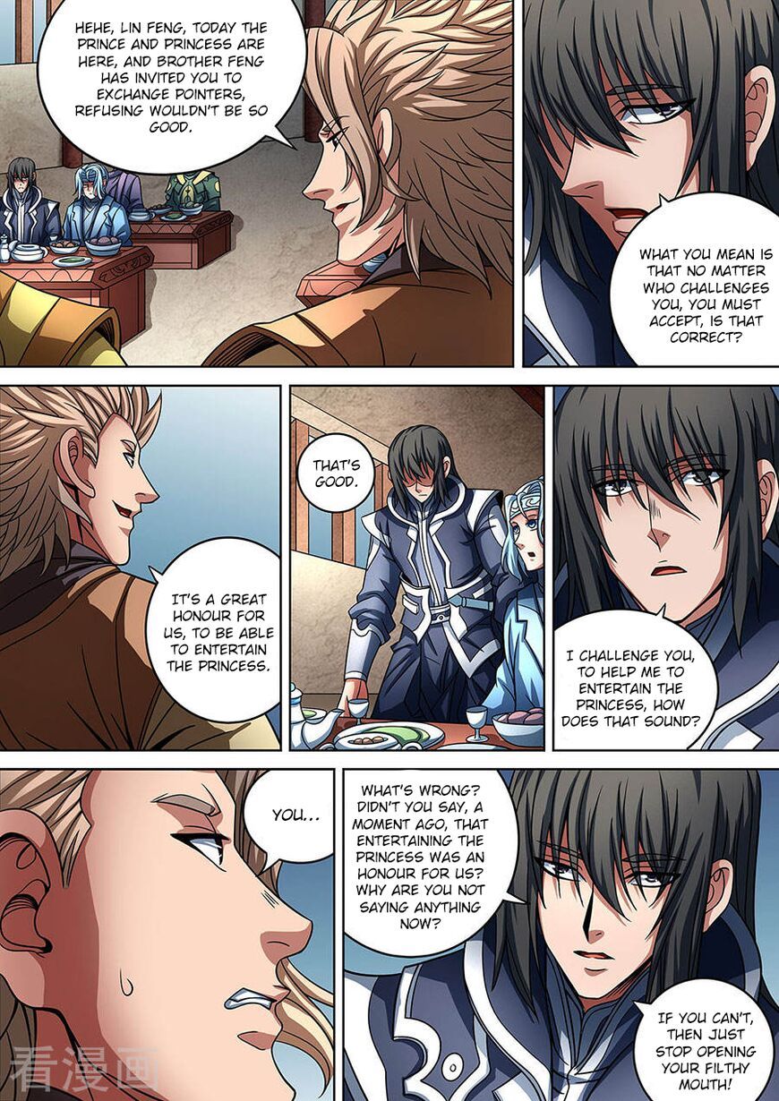 God of Martial Arts — Chapter 89.1 — page 4