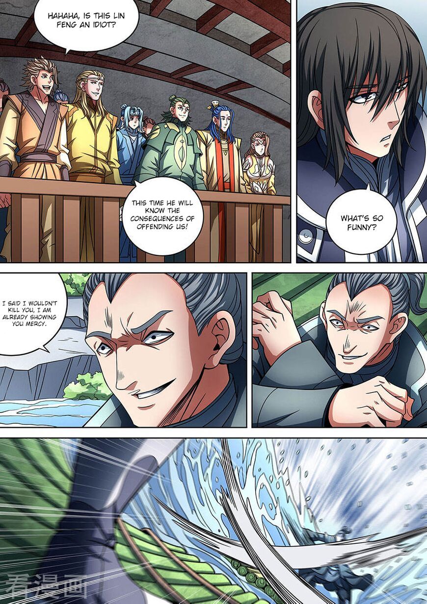 God of Martial Arts — Chapter 89.1 — page 7