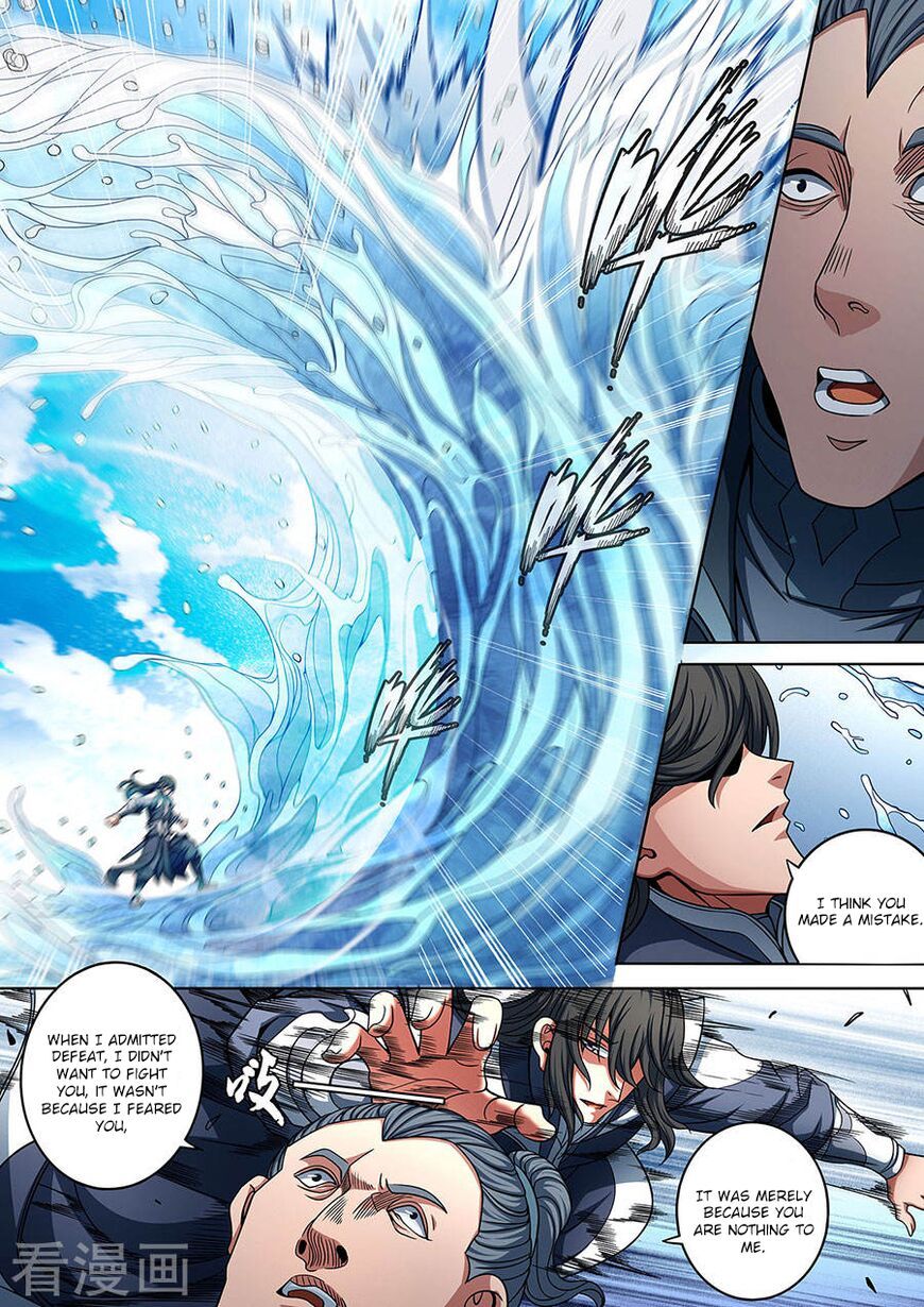 God of Martial Arts — Chapter 89.1 — page 10