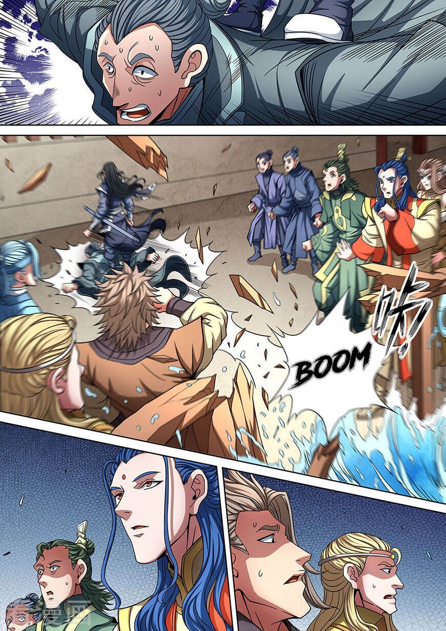 God of Martial Arts — Chapter 89.2 — page 4