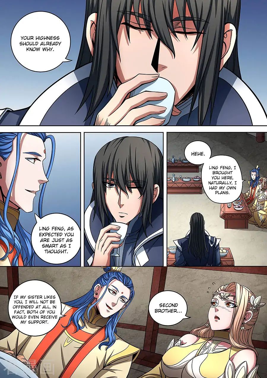 God of Martial Arts — Chapter 89 — page 4