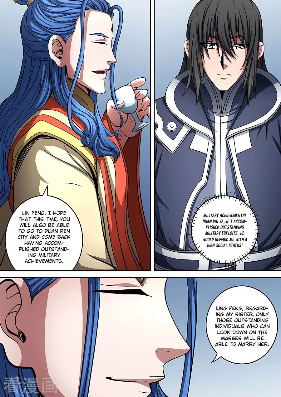 God of Martial Arts — Chapter 89 — page 8