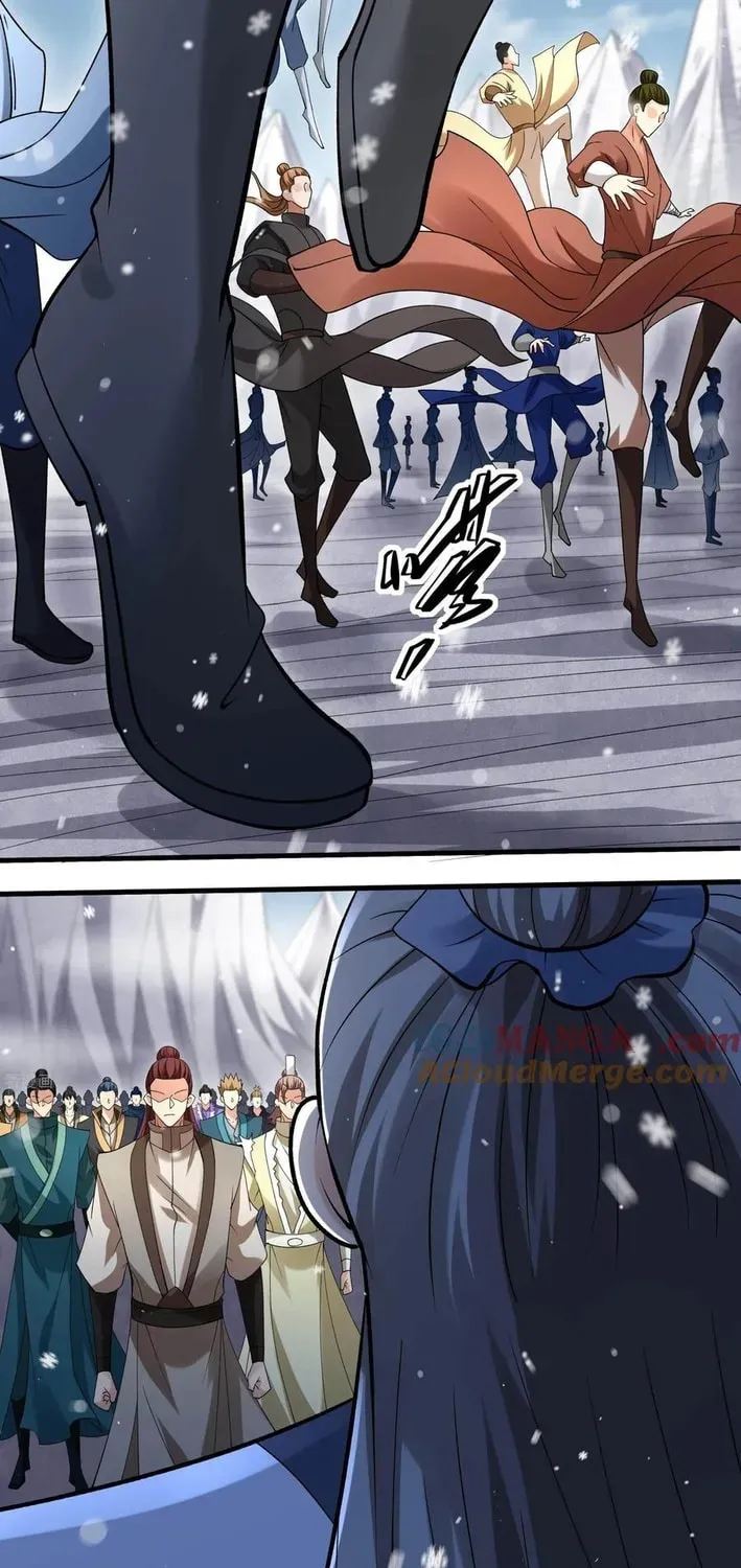 God of Martial Arts — Chapter 891 — page 12