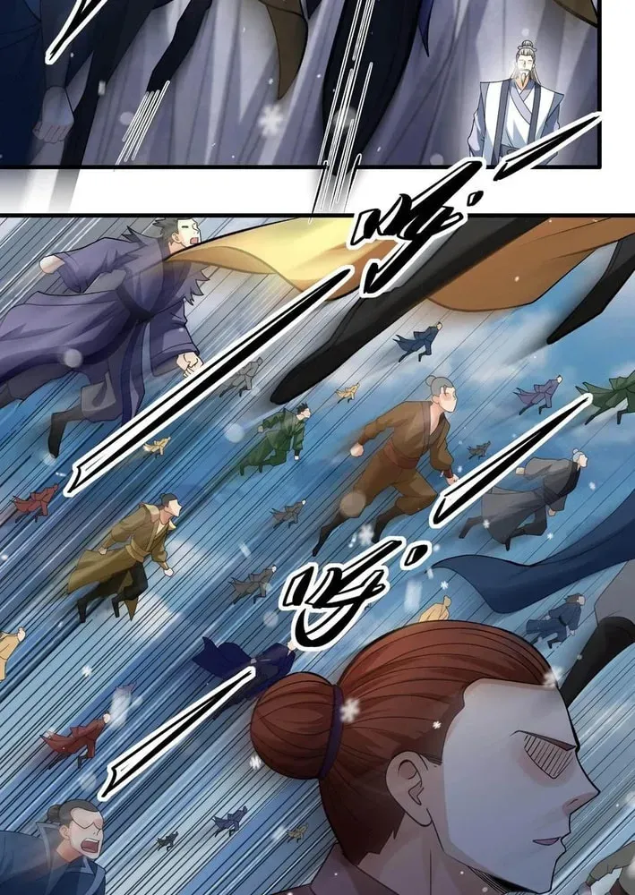 God of Martial Arts — Chapter 891 — page 21