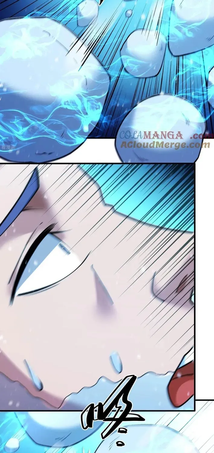 God of Martial Arts — Chapter 892 — page 20