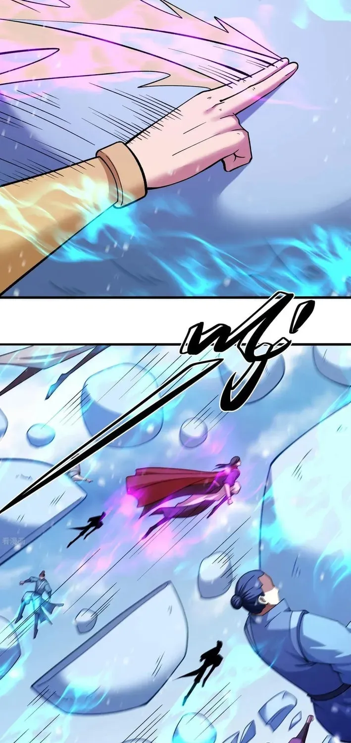 God of Martial Arts — Chapter 892 — page 26