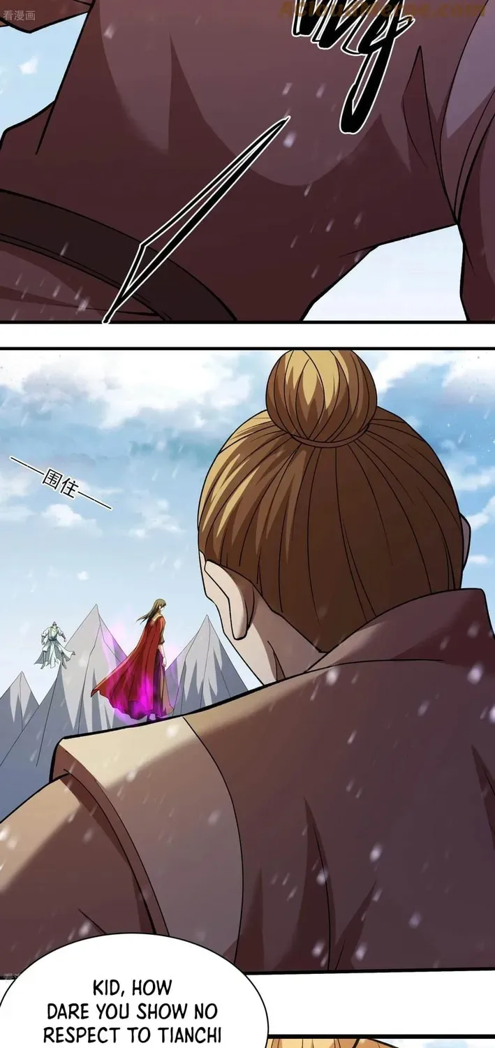 God of Martial Arts — Chapter 893 — page 13